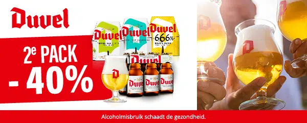 ITM_WEBSITE_S45_DUVEL-MOORTGAT_NL