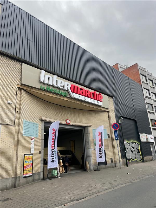 Intermarché Saint Gilles | Intermarché