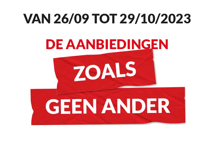 ANNIV-ITM-2023_header_M_NL