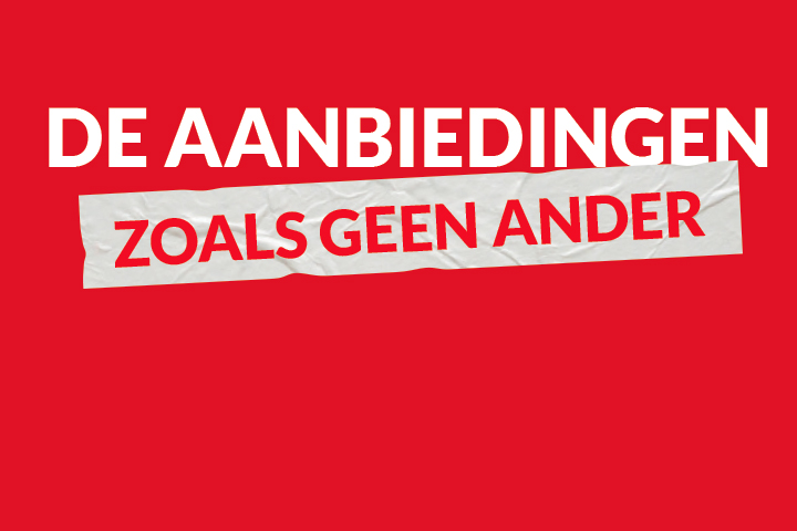 ANNIV-ITM-2023_hp_M_NL