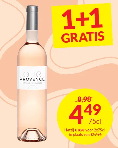 2026_FAVP_roses 02 NL