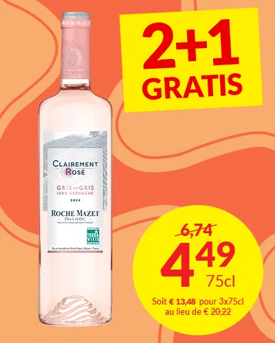 2026_FAVP_roses 03 FR 2026_FAVP_roses 03 FR